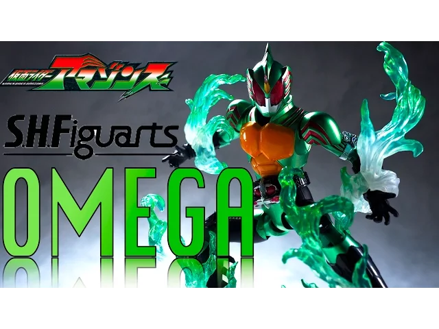 open your amazons s.h.figuarts 仮面ライダー ア マゾン オメガ amazon限定ver